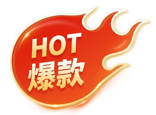 重点推荐：蚕丝蛋白整理剂NATURAS SP-5CH