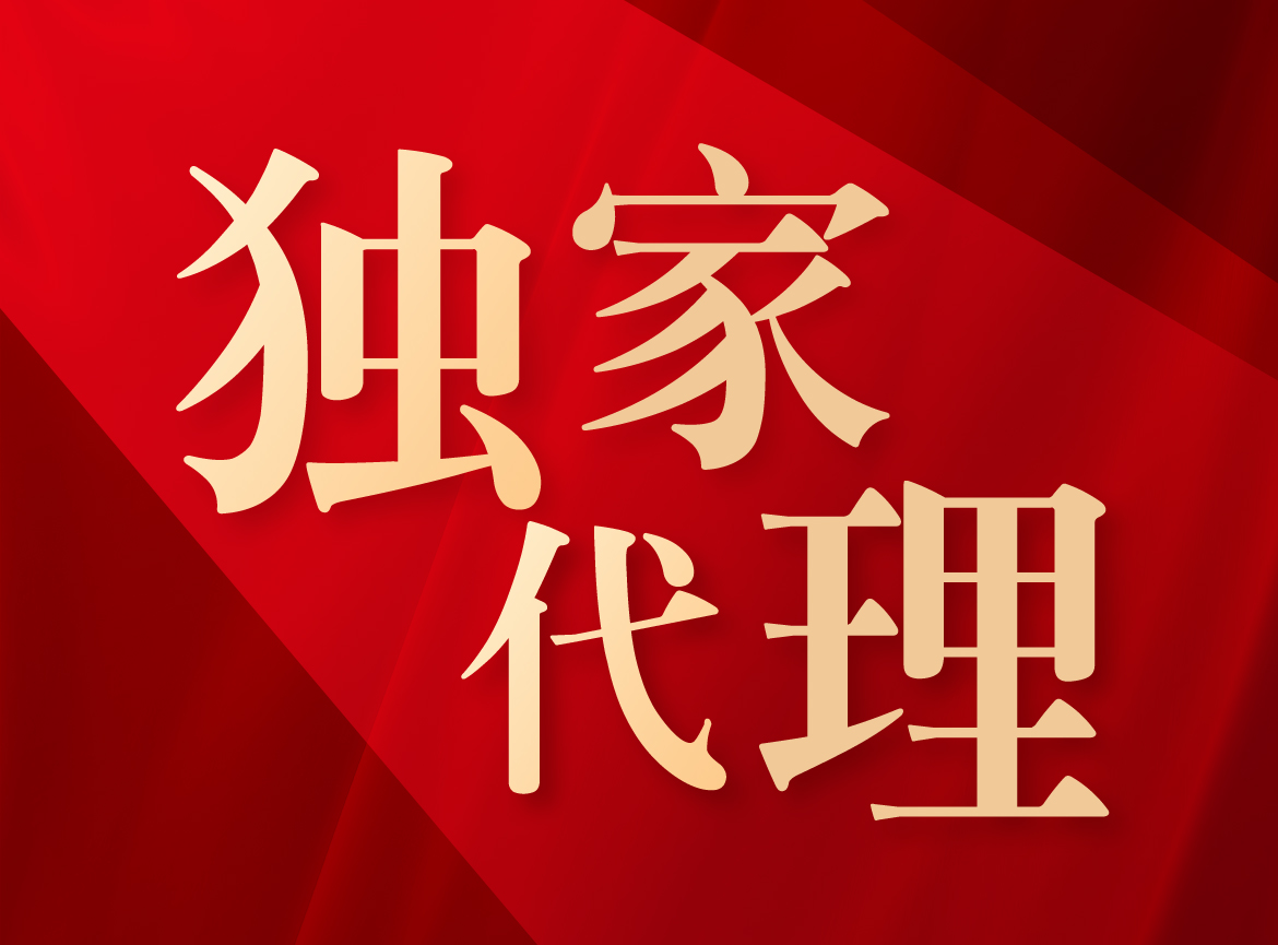 重磅续约！常州美胜×日本高松油脂 续写中国独家代理新篇章