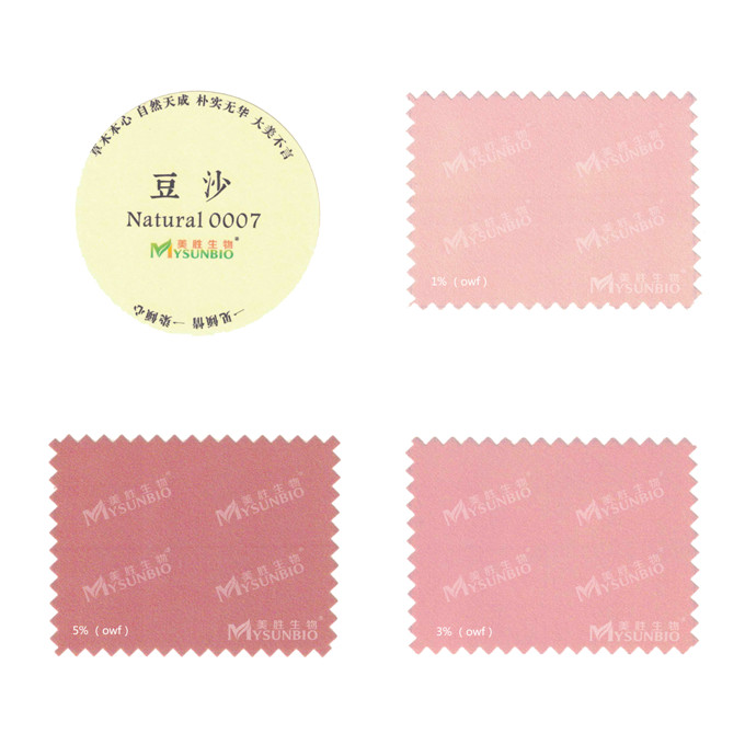 07豆沙.jpg