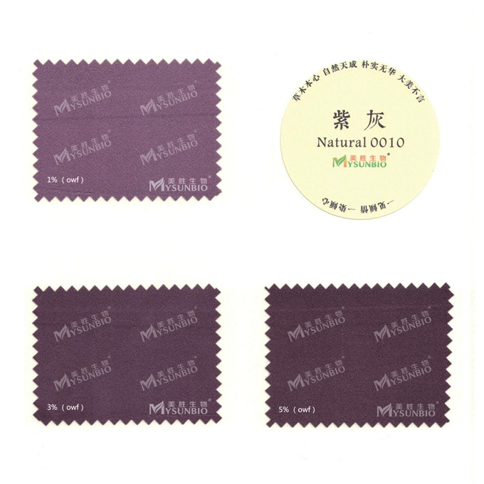 10紫灰.jpg